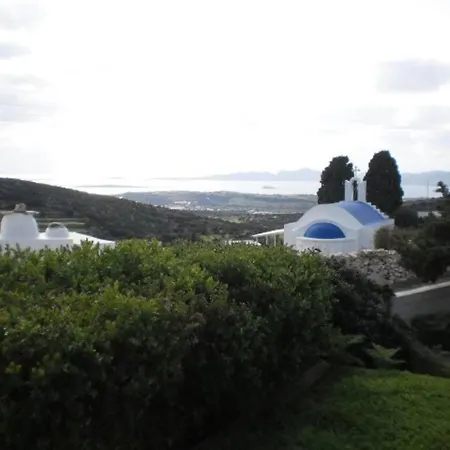 The Kamari Blue Dome House Holiday home Parikia (Paros)