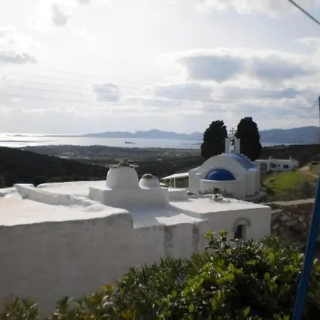 Holiday home The Kamari Blue Dome House *