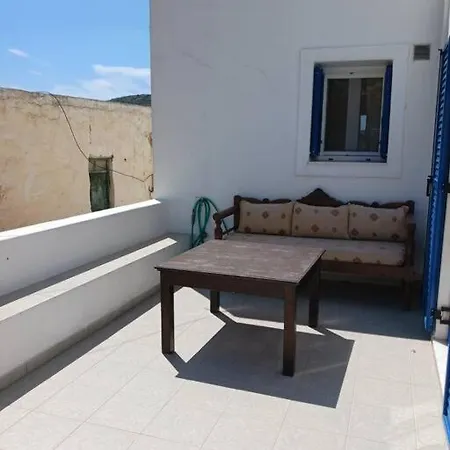 Holiday home The Kamari Blue Dome House