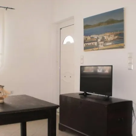 The Blue Dome House 度假居 Kamari (Paros)