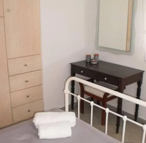 Casa vacanze The Blue Dome House *